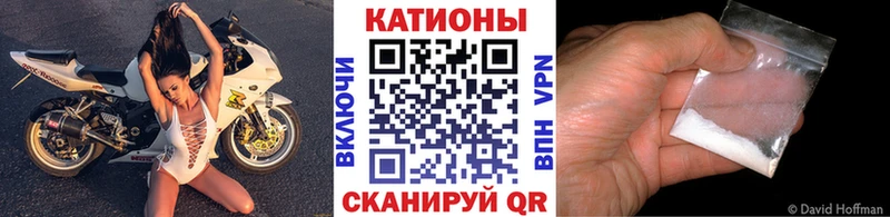 Купить наркоту Сортавала СК  Мефедрон  Метамфетамин  Галлюциногенные грибы  Марихуана  ГАШИШ 