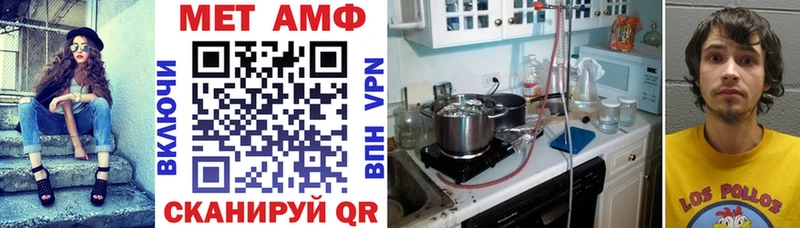 МЕГА зеркало  Сортавала  Амфетамин Premium  где купить наркоту 