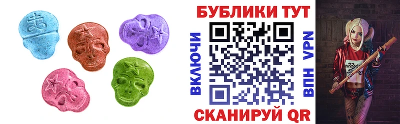ЭКСТАЗИ MDMA  hydra ссылка  Сортавала 