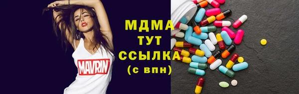 СК Алзамай