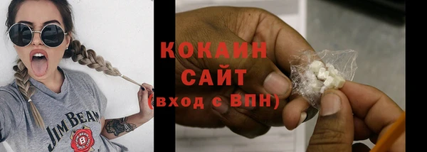 СК Алзамай