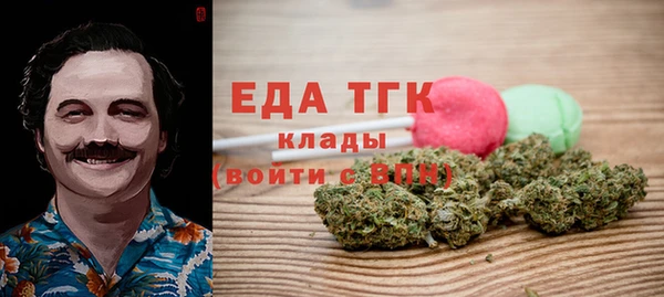 каннабис Алексеевка