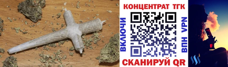 ТГК вейп  дарк нет состав  Сортавала 