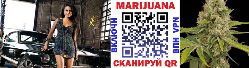 где купить наркотик  Сортавала  МАРИХУАНА индика 